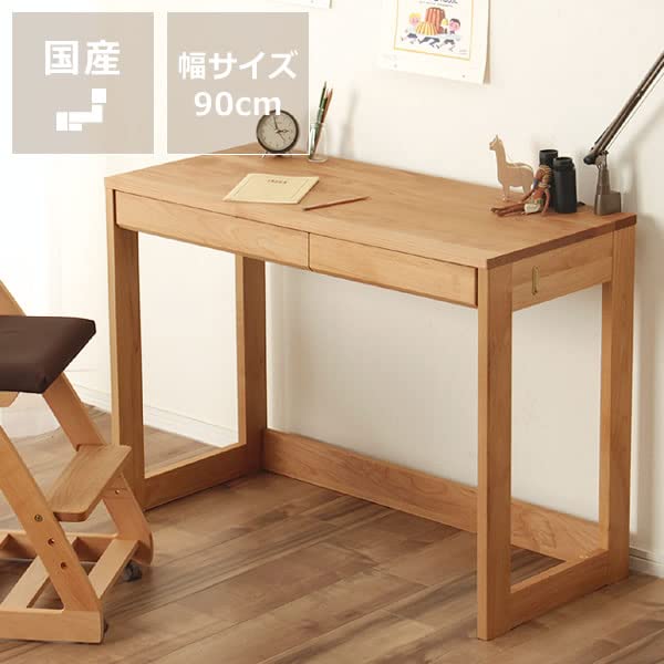 Amazon | 堀田木工 学習机 幅90cm 大人も子供も使いやすい